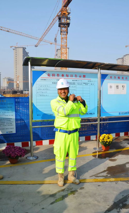方正建工內部觀摩會 以交流促提升，引領工程建設管理新突破