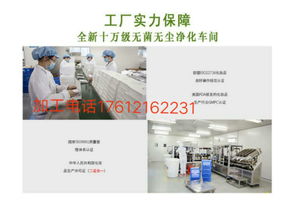 上?；瘖y品加工費(fèi)解析