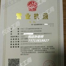 深圳市人力地圖獵頭公司 專(zhuān)業(yè)獵頭服務(wù)與管理咨詢的一站式解決方案