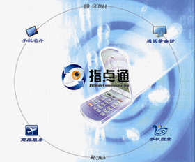 蘭州旌莉化妝品咨詢管理公司工藝品邊貿(mào)部 跨境美妝貿(mào)易的專(zhuān)業(yè)咨詢管理服務(wù)