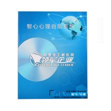 上海優(yōu)顧企業(yè)咨詢管理公司 專(zhuān)業(yè)助力企業(yè)卓越發(fā)展的戰(zhàn)略伙伴