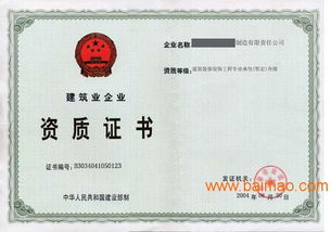 聚力教育 太原代辦資質(zhì)服務(wù)專家，以規(guī)模優(yōu)勢與高效服務(wù)贏得信賴