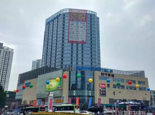 濟(jì)寧蘇寧生活廣場盛大開業(yè) 一站式時(shí)尚購物體驗(yàn)引領(lǐng)新風(fēng)潮
