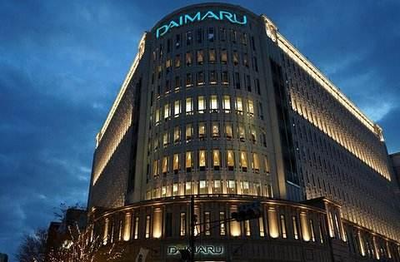 高性價(jià)比の日本自由行攻略 百貨商店必逛清單