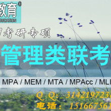 濟寧漢程教育信息咨詢有限責任公司 專業(yè)教育信息咨詢服務解析