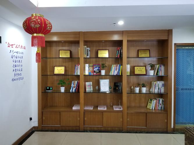 關(guān)劍飛與他的教育信息咨詢版圖 從經(jīng)營范圍看教育產(chǎn)品的研發(fā)邏輯