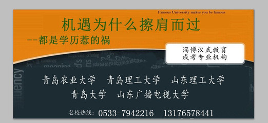 淄博張店?duì)I養(yǎng)師培訓(xùn)指南 專業(yè)機(jī)構(gòu)選擇與報(bào)名全攻略