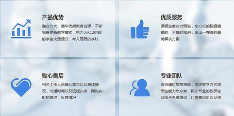北京市2021高考志愿填報(bào)咨詢中心 權(quán)威教育信息咨詢服務(wù)指南